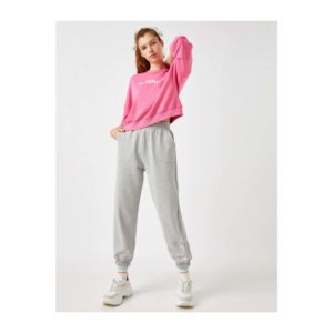 Koton Printed Sweatpants