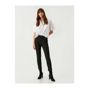Koton Basic Trousers With