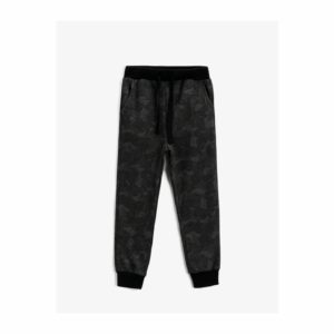 Koton Camouflage Patterned Jogger