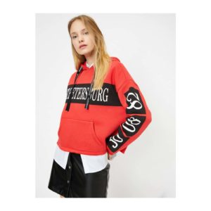 Koton Women's Red Letter Printed