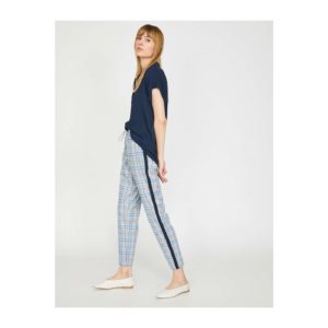 Koton Piping Detailed Trousers