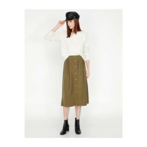 Koton Button Detail Skirt