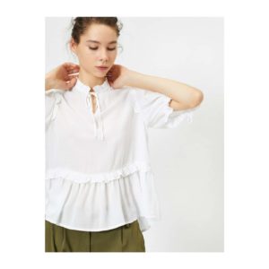Koton Ruffle And Lace Detailed