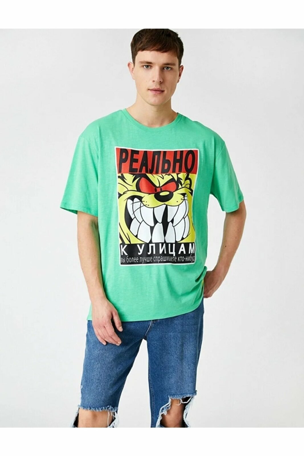 Koton Tasmanian Devil Oversize T-Shirt