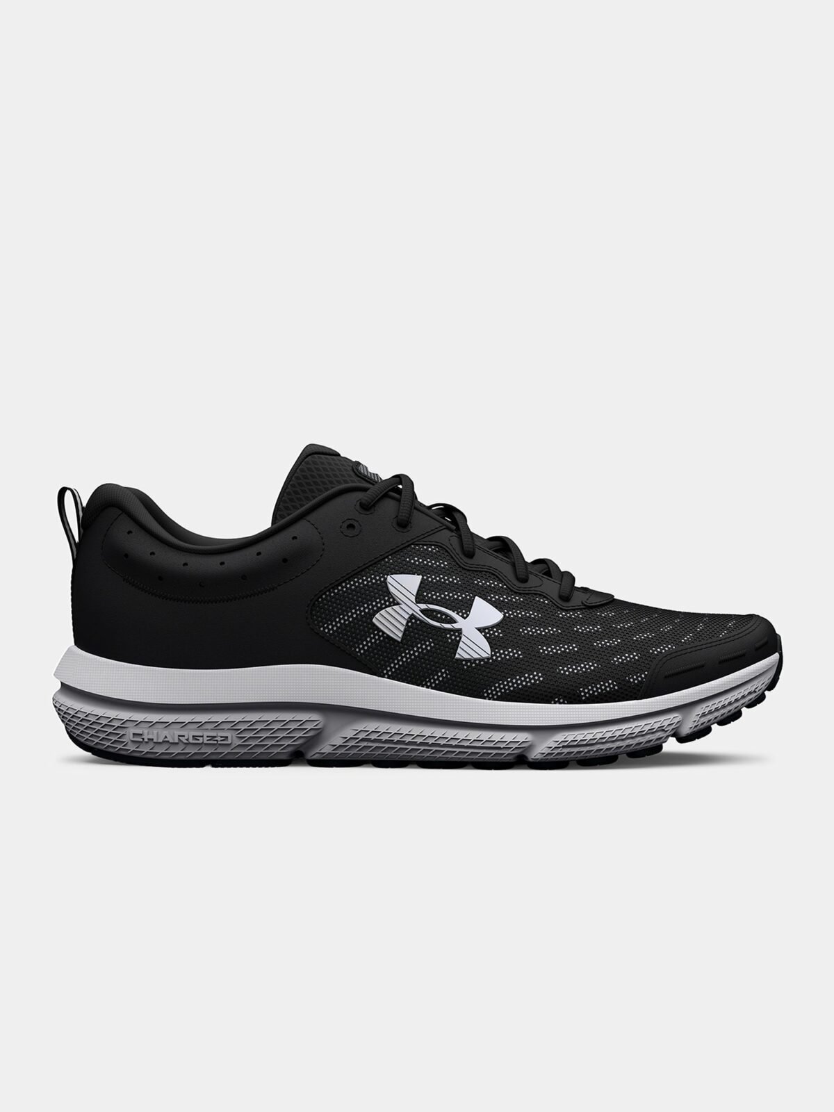 Boty Under Armour UA Charged Assert