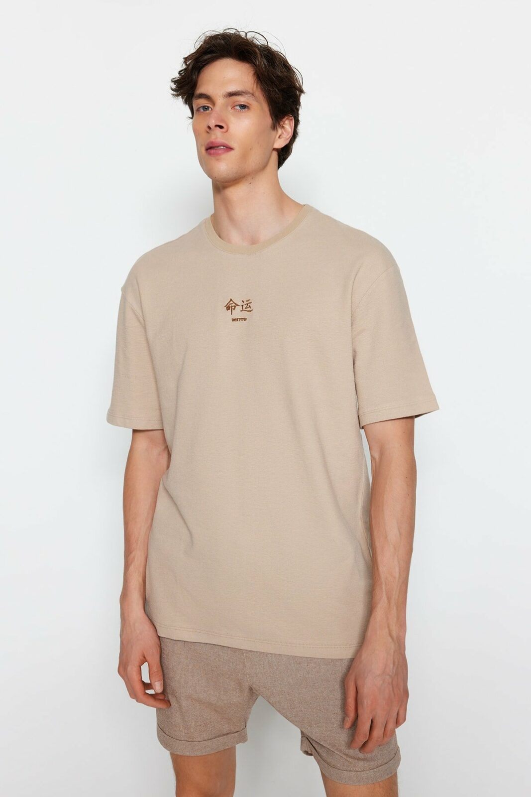 Trendyol T-Shirt - Brown -